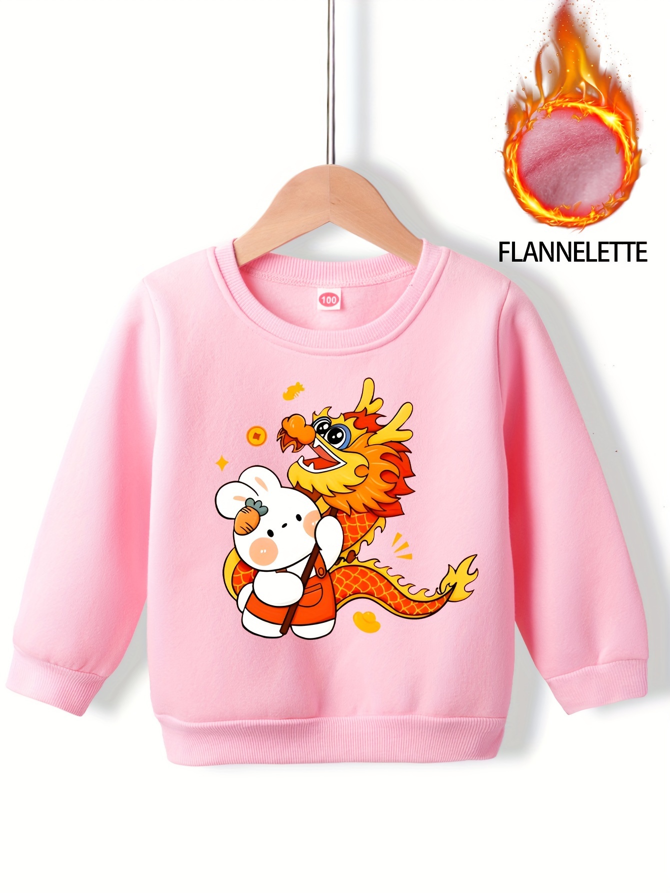 Children's Thermal Dance Clothing