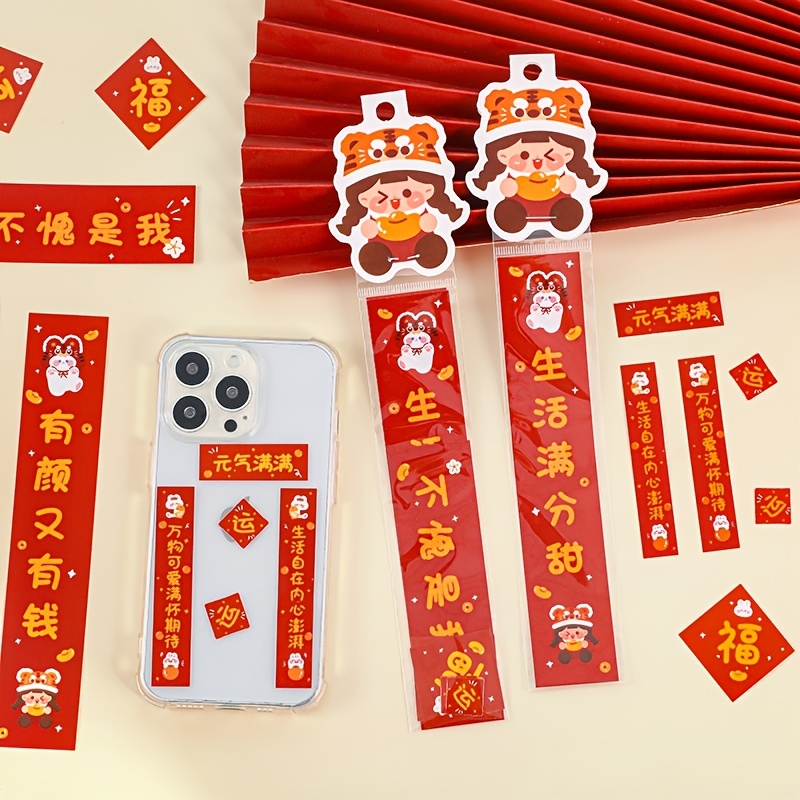 2pcs Chinese New Year's Spring Festival Couplets Aufkleber - Temu Germany