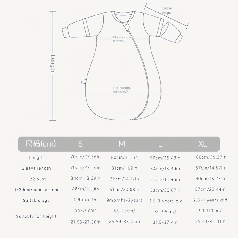 Summer Sleeping Bag for Babies, Anti-Kick & Thin Quilt