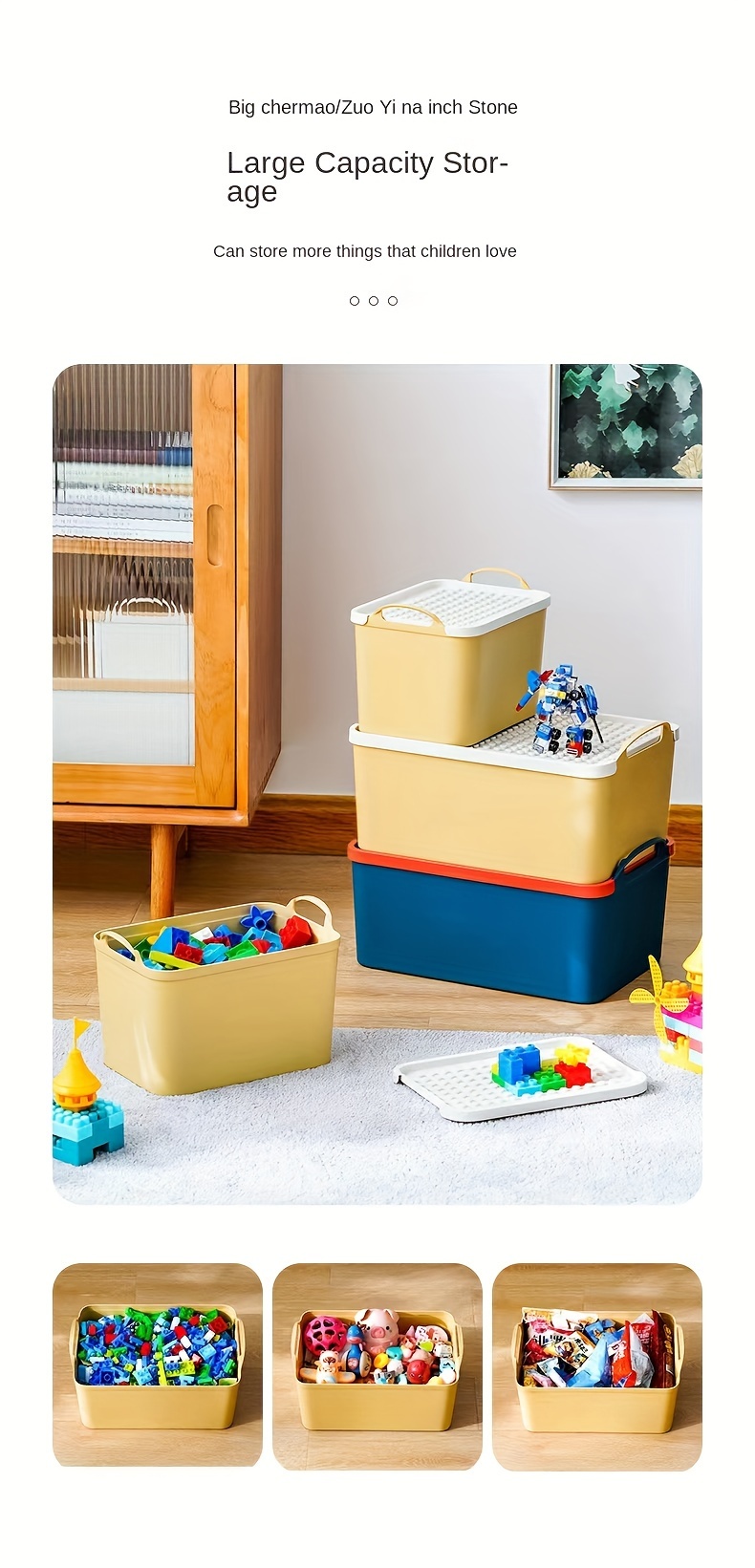 CUBE BIN WITH BUILDING LID - THE TOY STORE