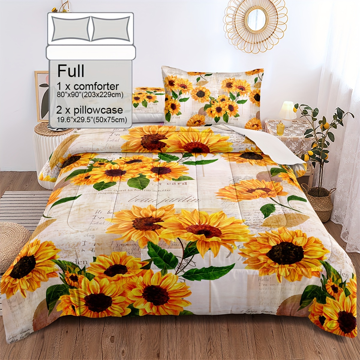 Sunflower Bed