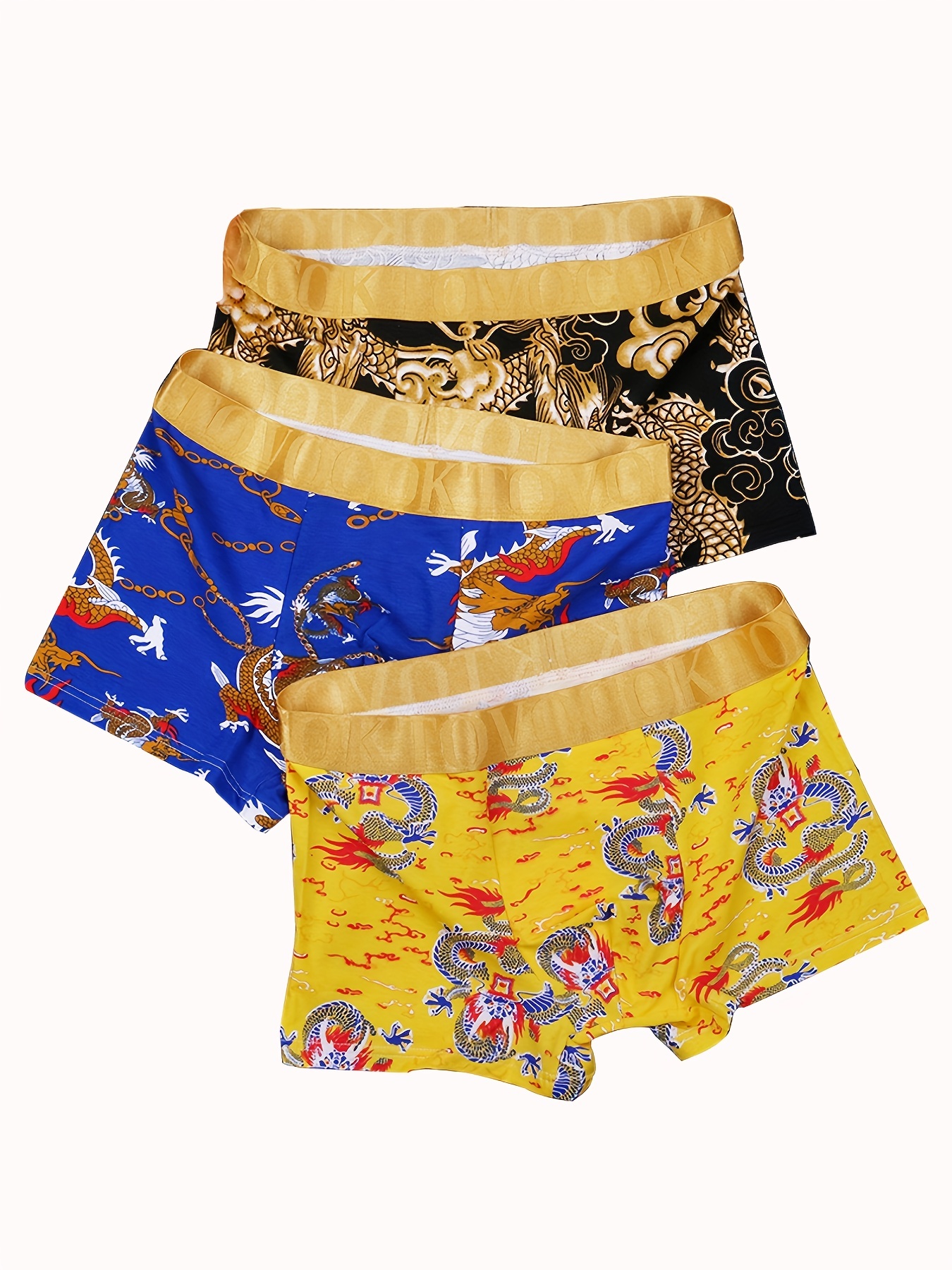 Leopard Print Trunks // Yellow (S) - Papi Underwear - Touch of Modern