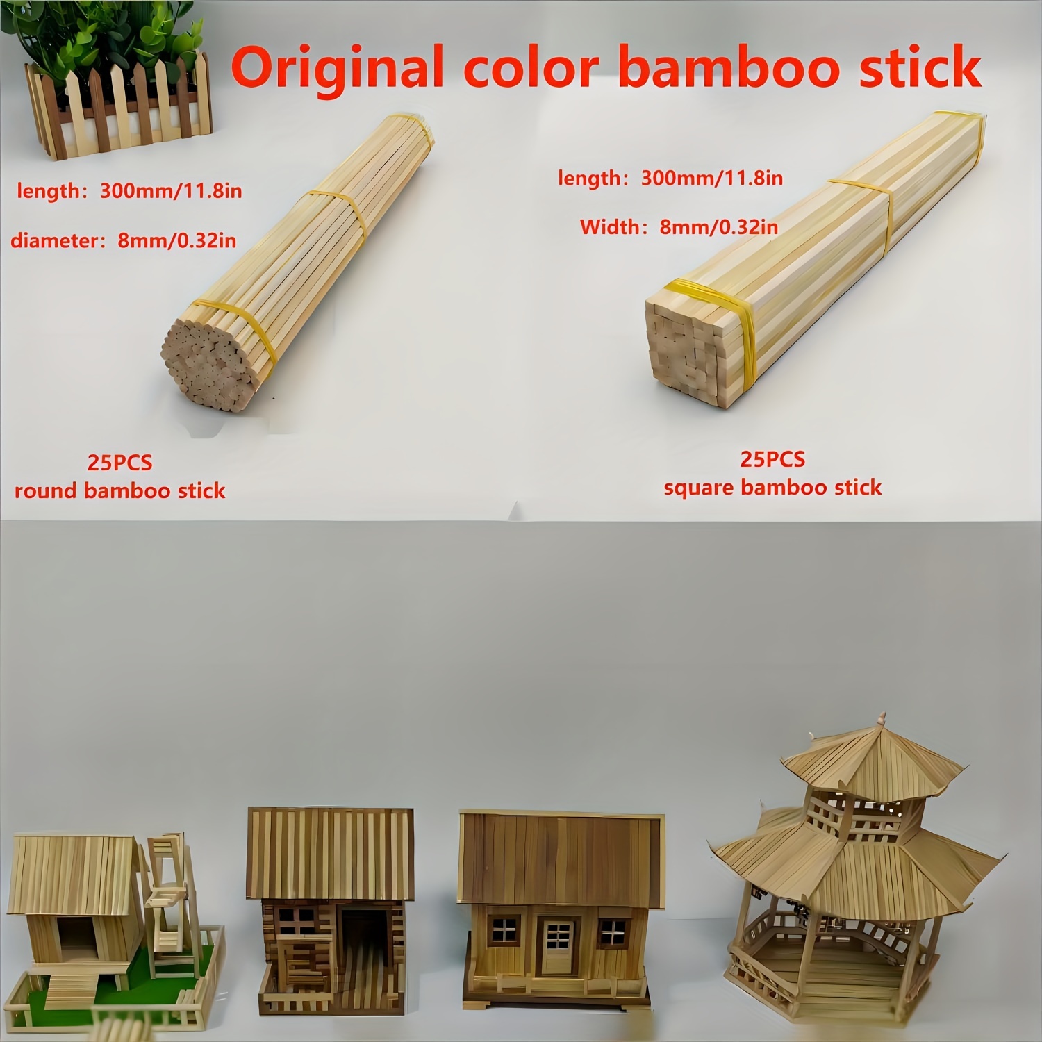 200 palos de madera para manualidades, palos extralargos, palos de bambú,  palos de bambú natural fuertes, se pueden curvar para proyectos de