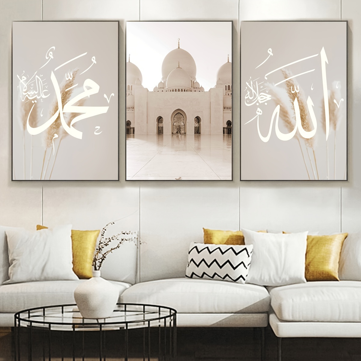 Set di quadri decorativi da parete islamici, per cucina, sala da