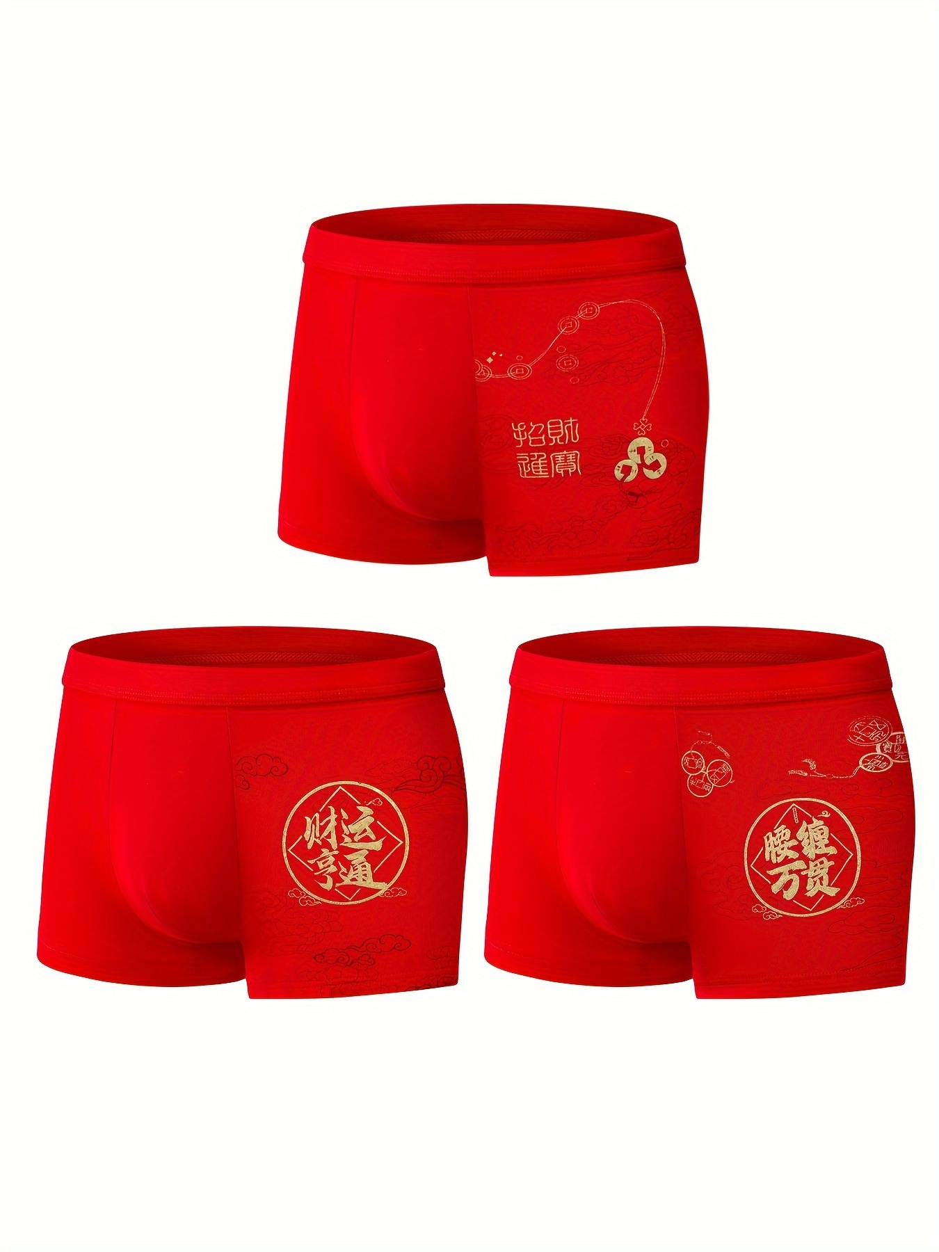 Chinese Red Underwear - Temu