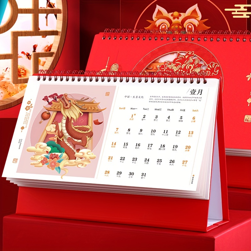 1pc Calendario 'anno Drago 2024 Stile Cinese Rosso - Temu Italy