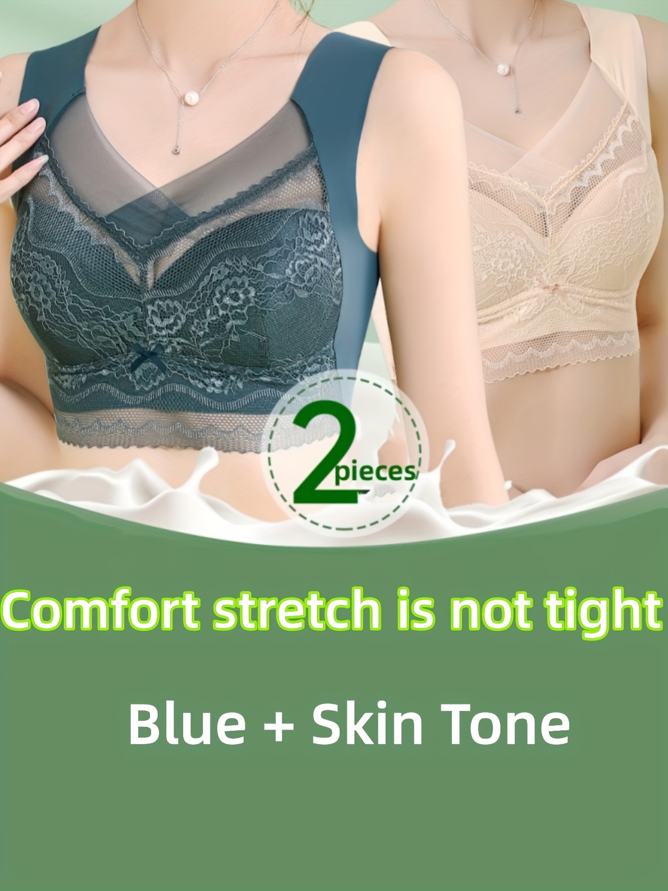 Women's Smooth Comfort Wireless Bra Full Coverage Lace Trim Wide Strap Push  Up Yoga T-Shirt Bra for Everyday 2 Pack Beige at  Women's Clothing  store