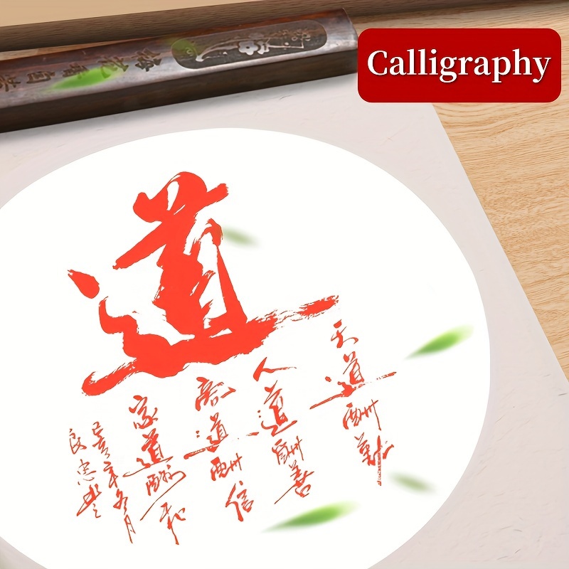 Yidege Professional Chinese Sumi Refined Ink Black Liquid Traditional  Calligraphy Brush Painting 100g/250g/500g Writing Drawing - AliExpress