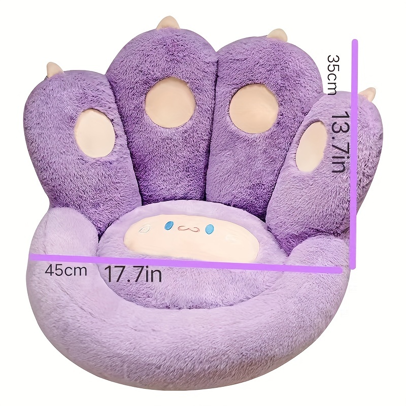 The Simply Purple Ergonomic Seat Cushion