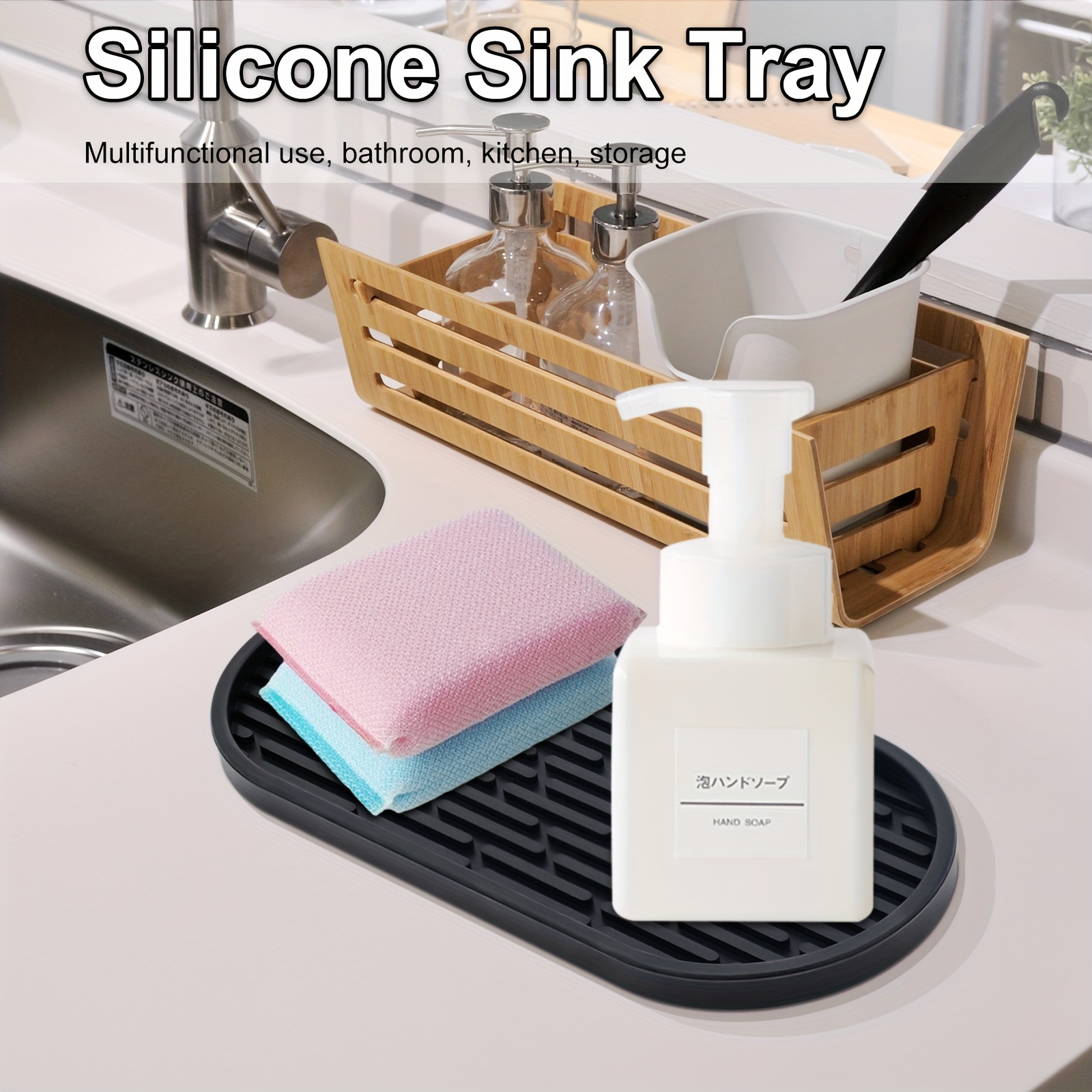 Bathroom Toilet Sink Tray Silicone Organize Shelf Over The Toilet  Multifunctional Storage Mat Anti-slip Mat Bathroom Accessories - AliExpress