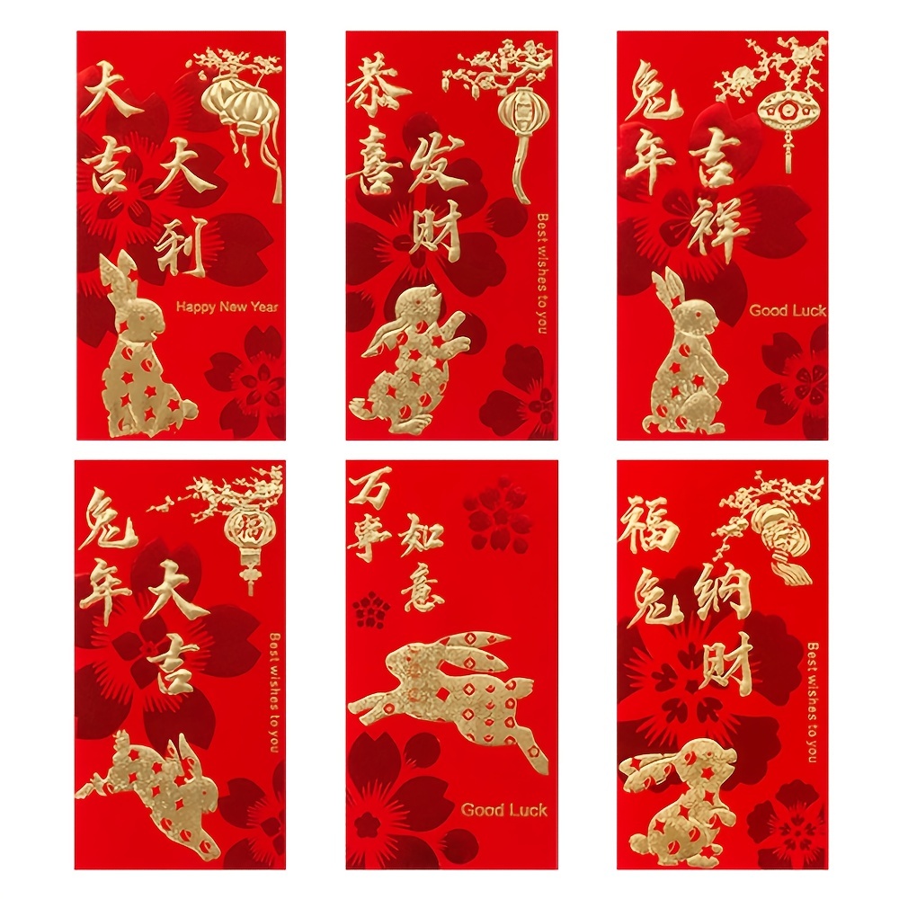 SOLD OUT - 2023 GOOD LUCK Rabbit YOU / Rabbit Year Red Packet