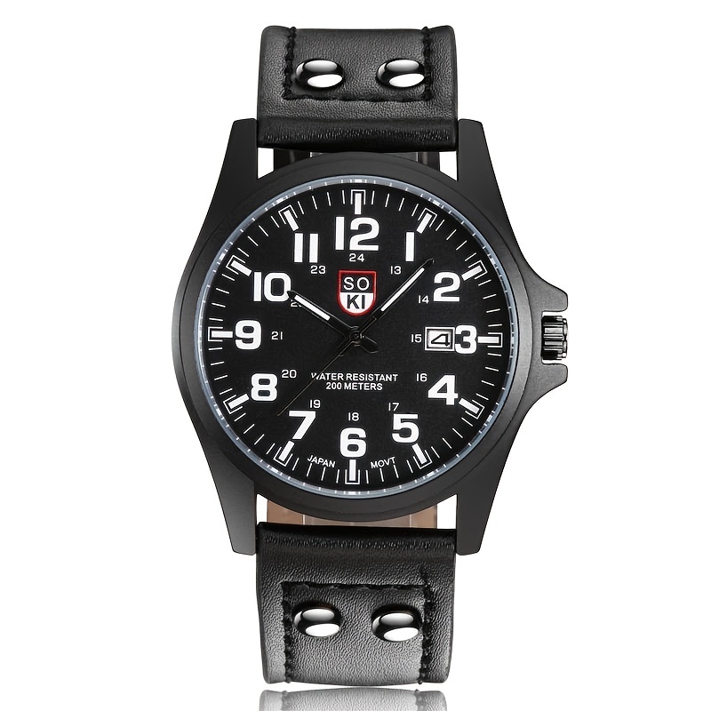 Army ki online watch