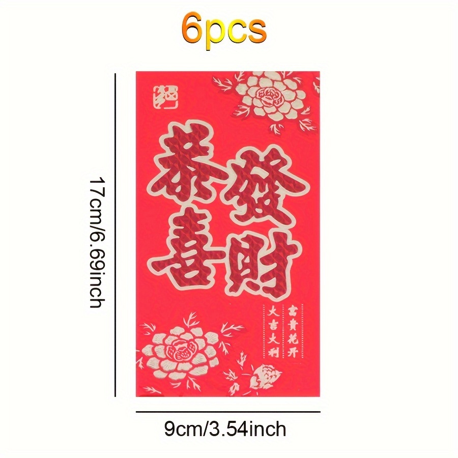 Chinese Red Packet Lucky Money Chinese New Year Gift Hong - Temu United ...