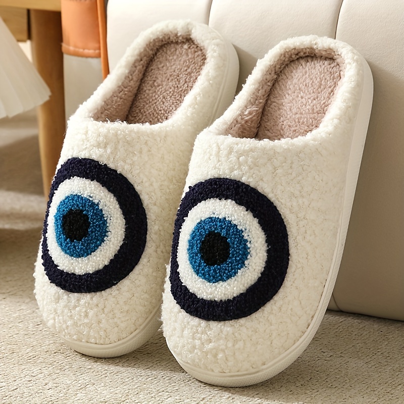 Women's Smile Fuzzy Slippers Warm Plush Shoes