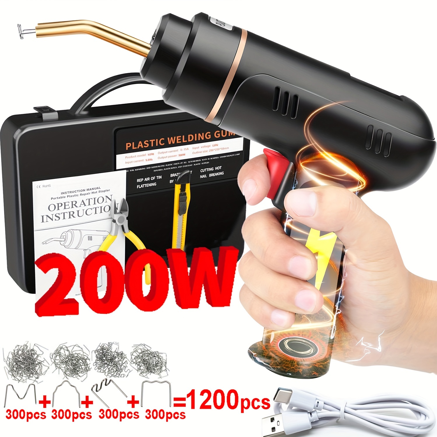 200W Hot Stapler Rechargeable 5000mAh Plastic Welding Machine