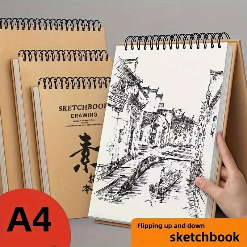 1pc A4the Cowhide Sketchbook Is Suitable For Drawing And Sketching