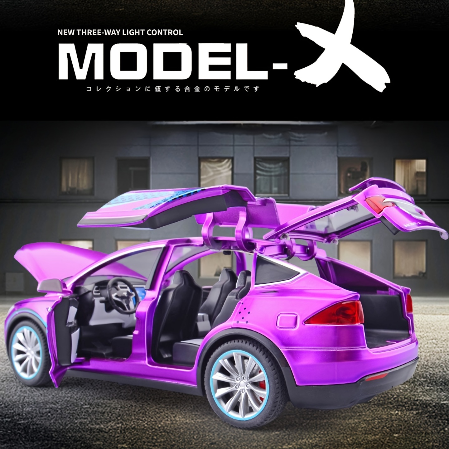 Mini Auto 1: 24 Simulation Tesla Modèle Y Suv Alliage Voitures Jouet Moulés  sous Pression Véhicules Métal Modèle Voiture Décoration Pour Enfants Cadeau  Garçon Jouet