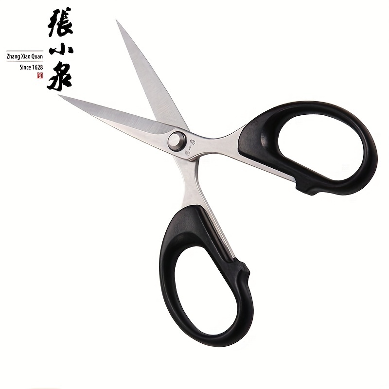 Zhang Koizumi Scissors Daily Household Scissors Office - Temu