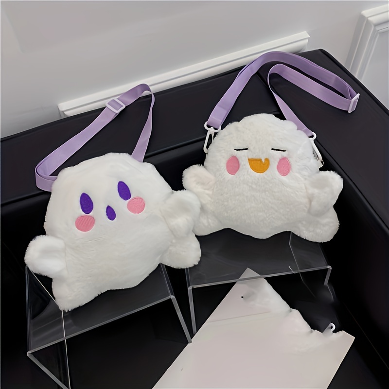 Cute Cartoon Character Messenger Shoulder Bag Anime Toy Bag  Halloween、christmas Gift、thanksgiving Day - Temu