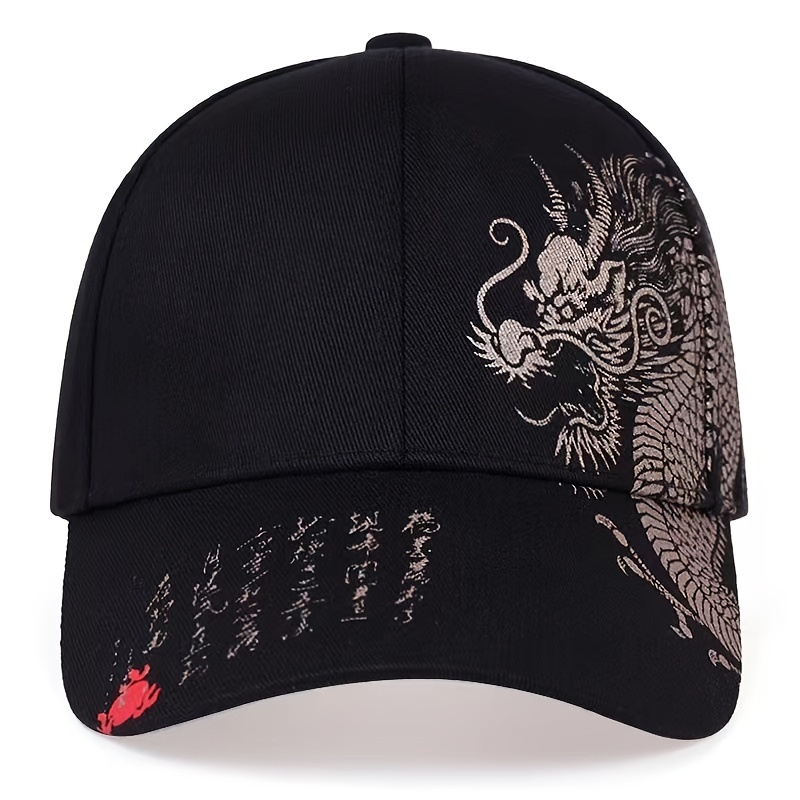Promotional Summer Cap - China Baseball Cap and Hat price