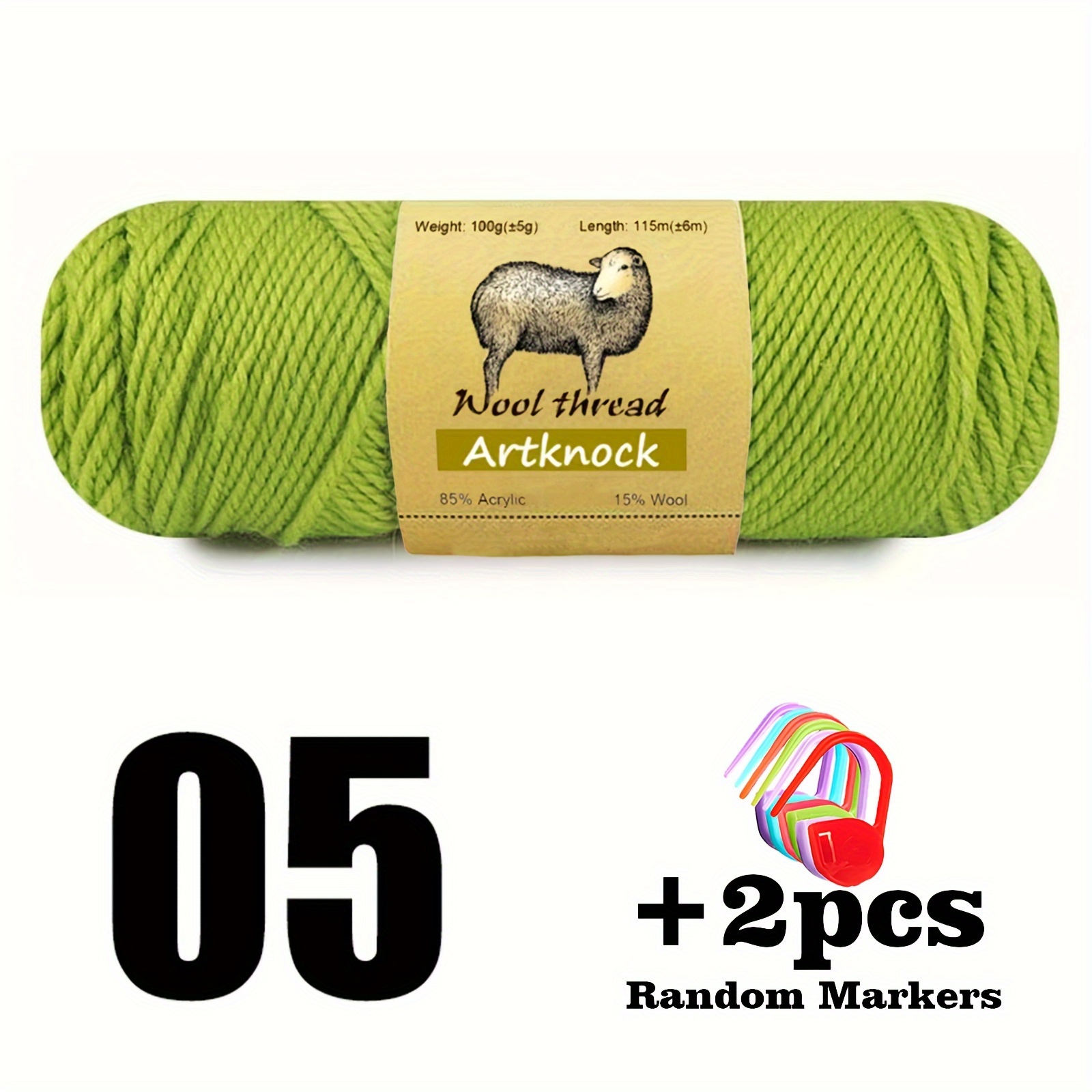 Mainstays 100% Acrylic Yarn - Medium Yellow - 7 oz