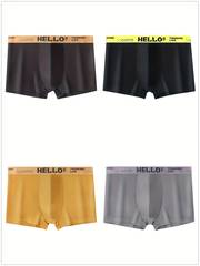 mens ice silk cool comfy boxers briefs quick drying sport briefs breathable antibacterial bottoms for summer mens underwear details 21