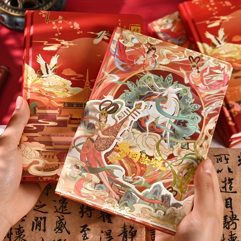 

Hardcover Chinese Style Notebook, Diary For Students In The Forbidden City And Dunhuang Style National Tide Notebook