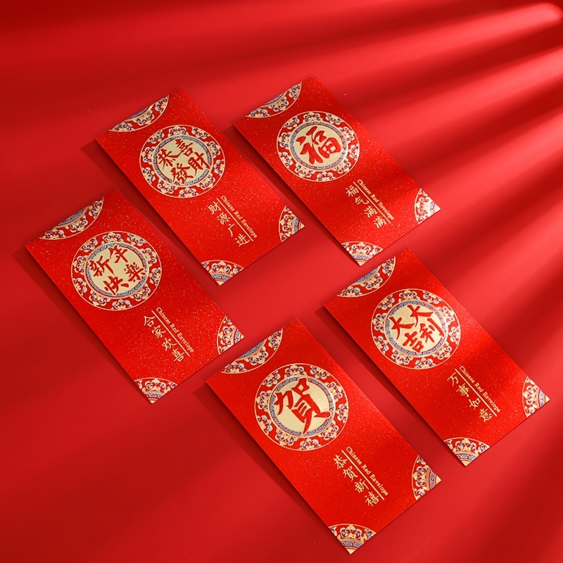 Chinese Red Envelope -  Canada