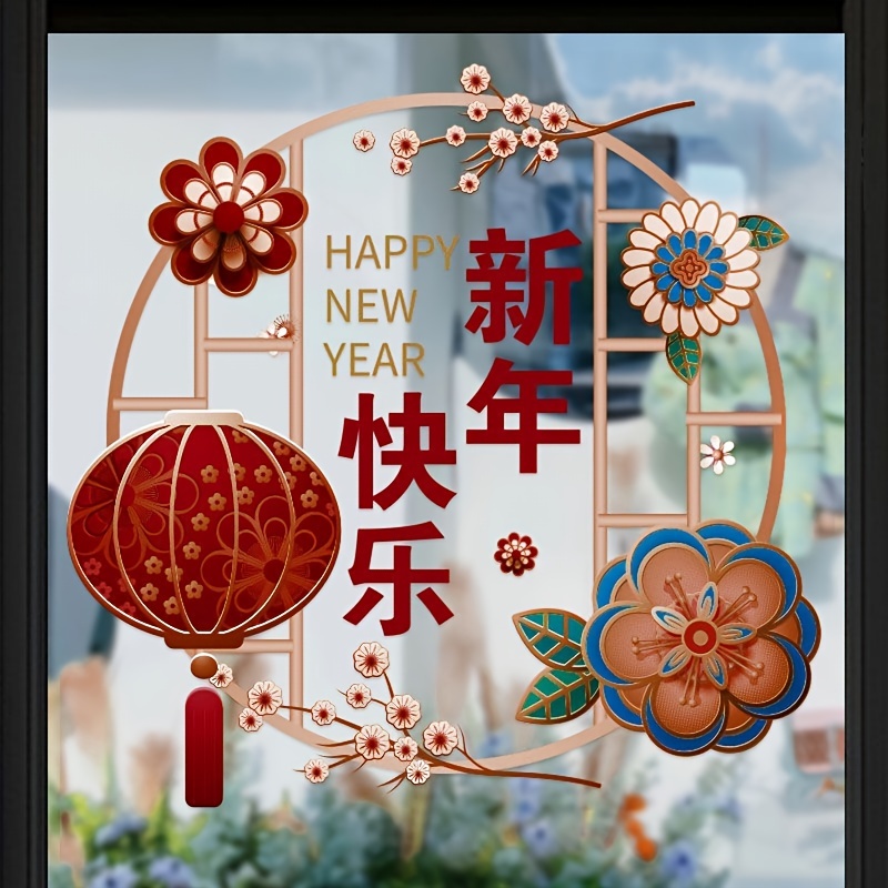 Chinese New Year Window Paper Stickers Chinese New Year Gift - Temu