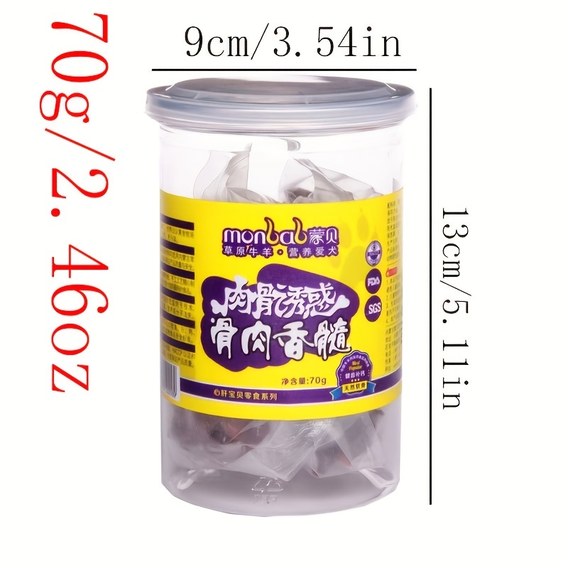 70g dog snacks bone meat fragrant pith small keel beef molar stick molar bone bite resistant pet snacks 0