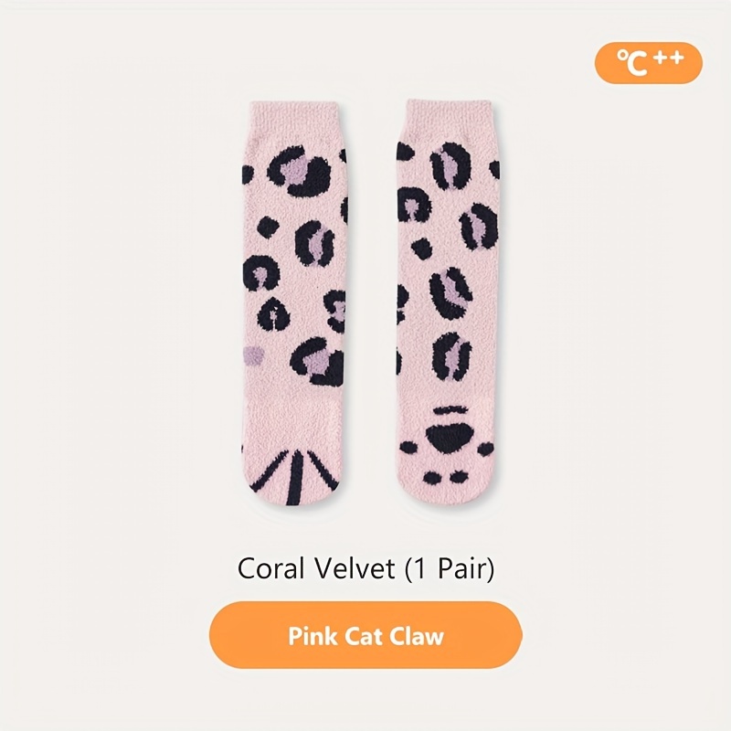 Winter Warm Coral Fleece Knee Socks Girls Women Animal Modeling