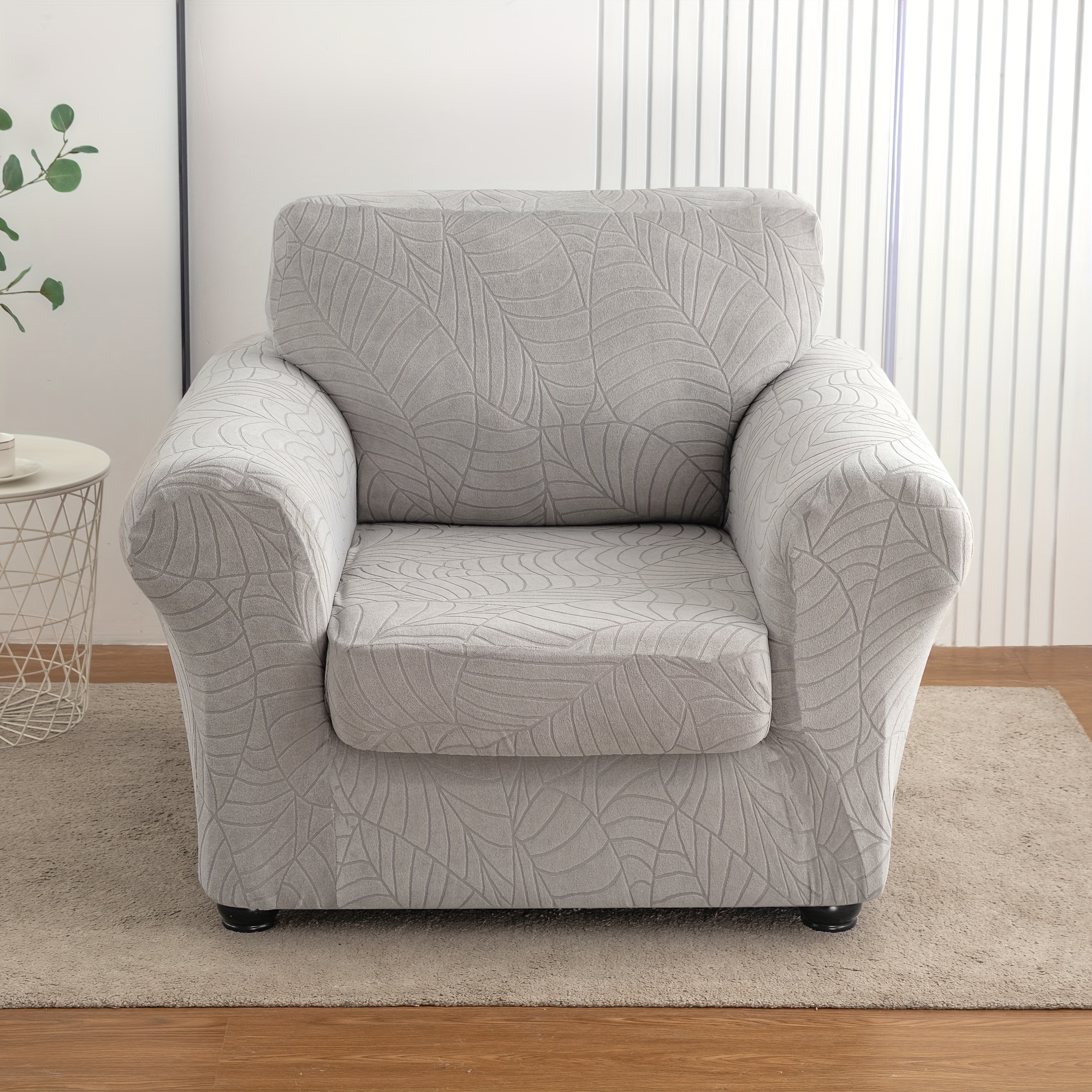 Grey best sale armchair covers