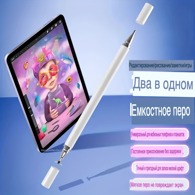 Universal Smartphone Pen for Stylus Android IOS Dual Soft Nibs Touch Screen  Capacitive Stylus Pen for Smart Phone/Tablet/Laptop - AliExpress