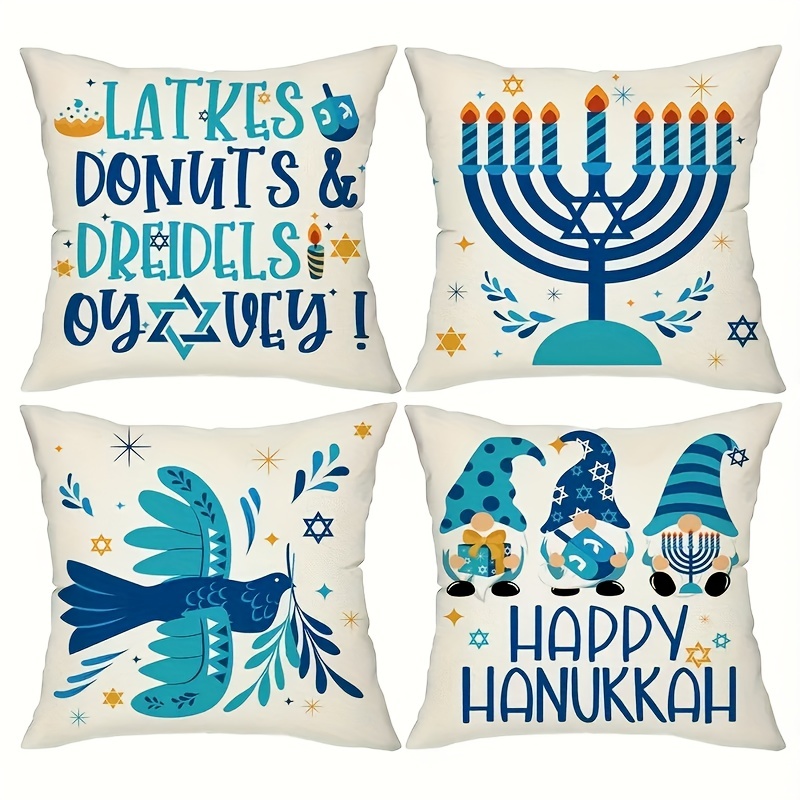 Hanukkah Letter Throw Pillow Cover, Home Sofa Cushion Cover, Linen Blend  Letter Car Pillow Home, Pillow Insert Not Included - Temu