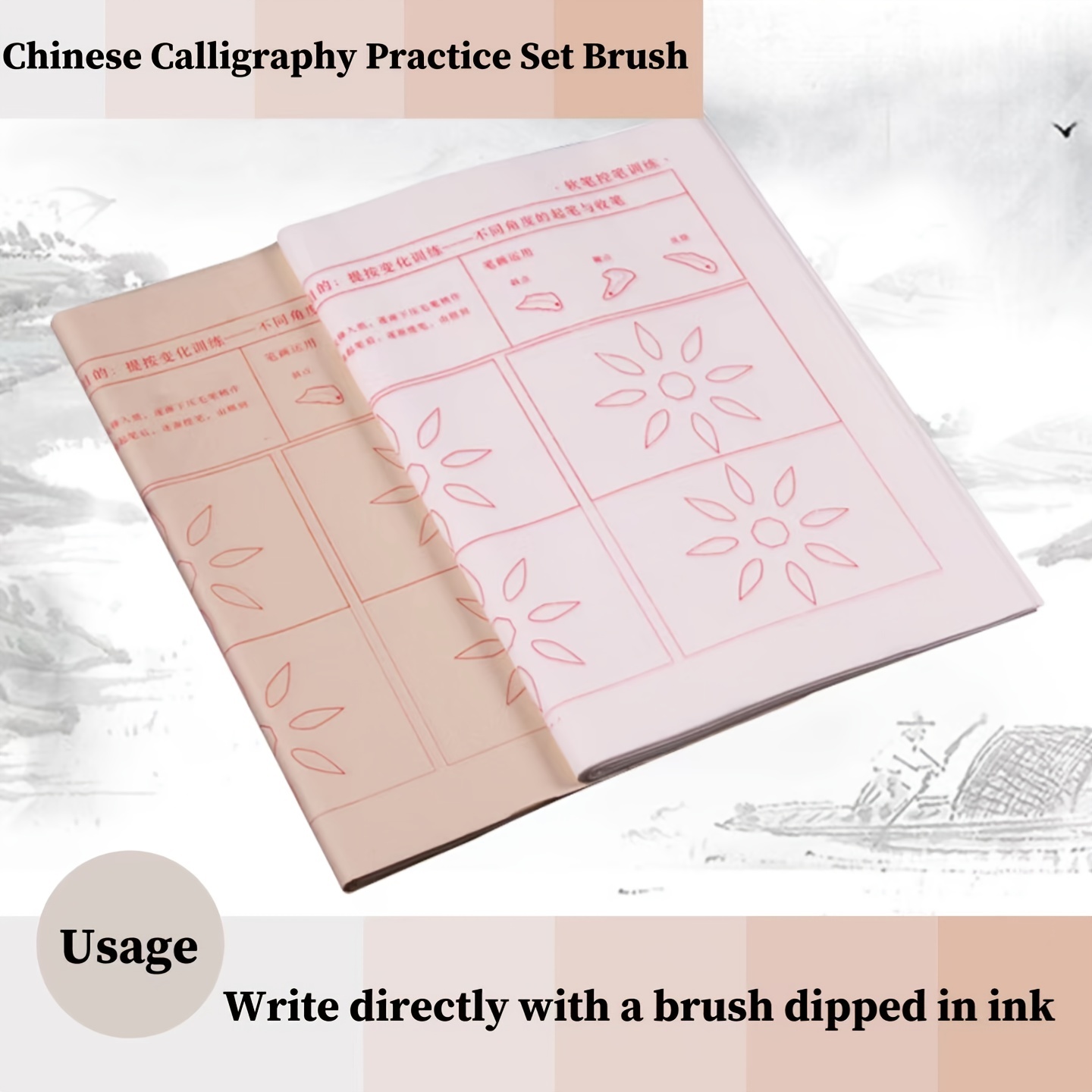 Official Script Introductory Chinese Calligraphy Practice - Temu