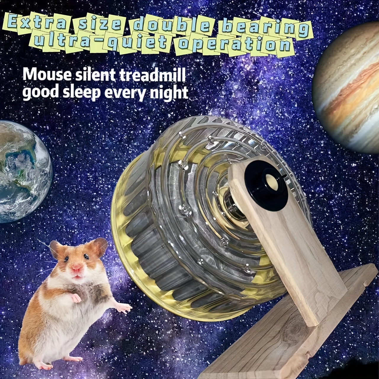 Hamster treadmill store