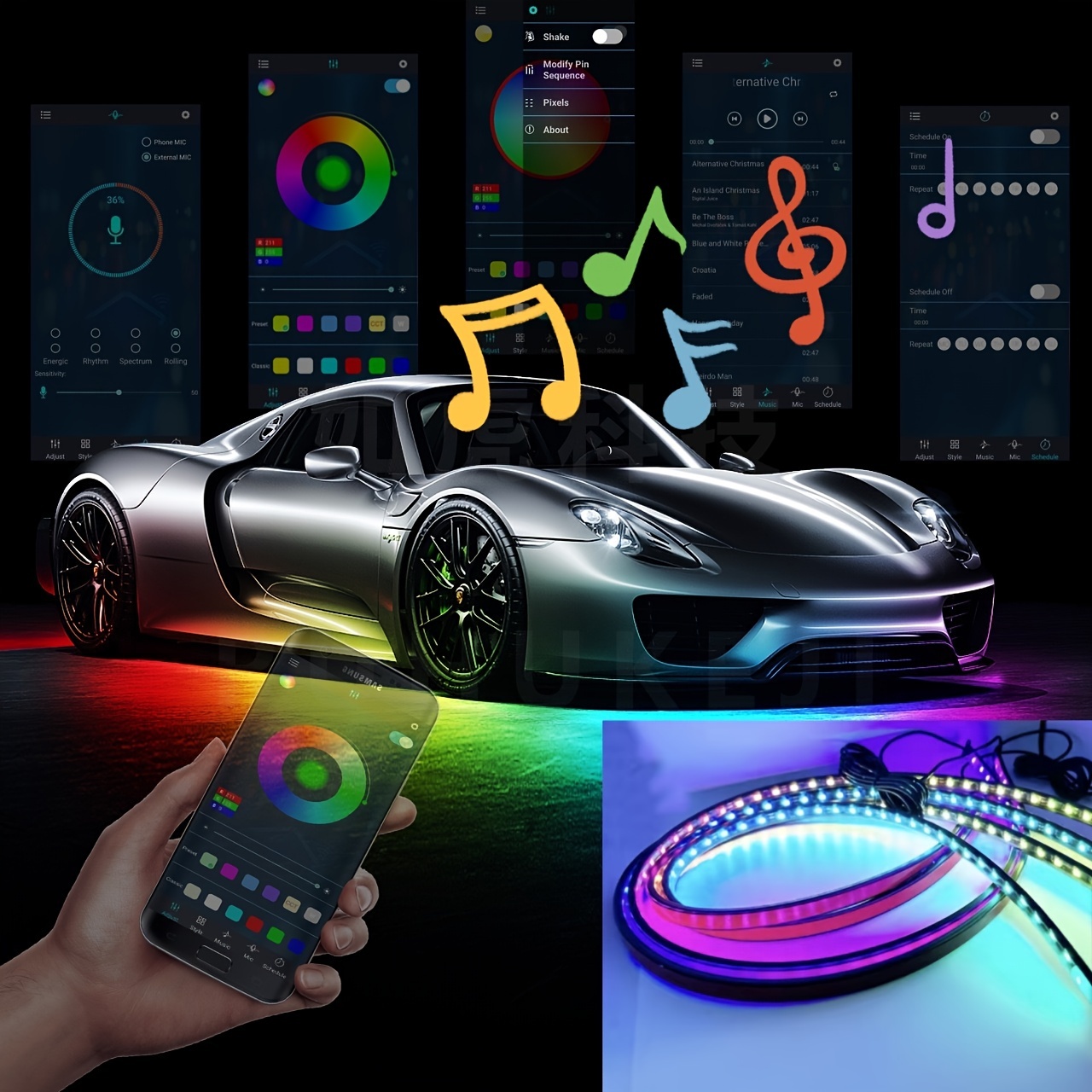 LED RGB Car Underfloor Lighting Underglow Body Atmosphere Light Bar App