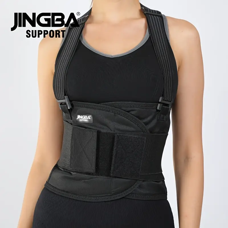 Adjustable Lower Back Brace With Shoulder Straps For Work- Comfortable  Lumbar Support For Men And Women