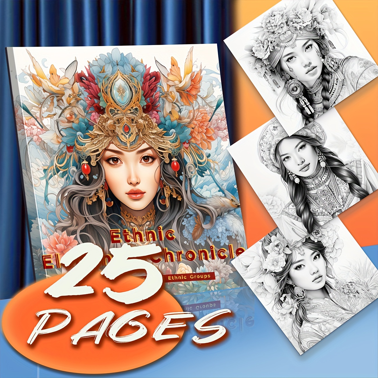 

1pc Ethnic Elegance Chronicle For Adult Student Coloring Book, Anxiety Elimination, Christmas Halloween Holiday Party Birthday Gift (7.87x7.87"-25 Pages)