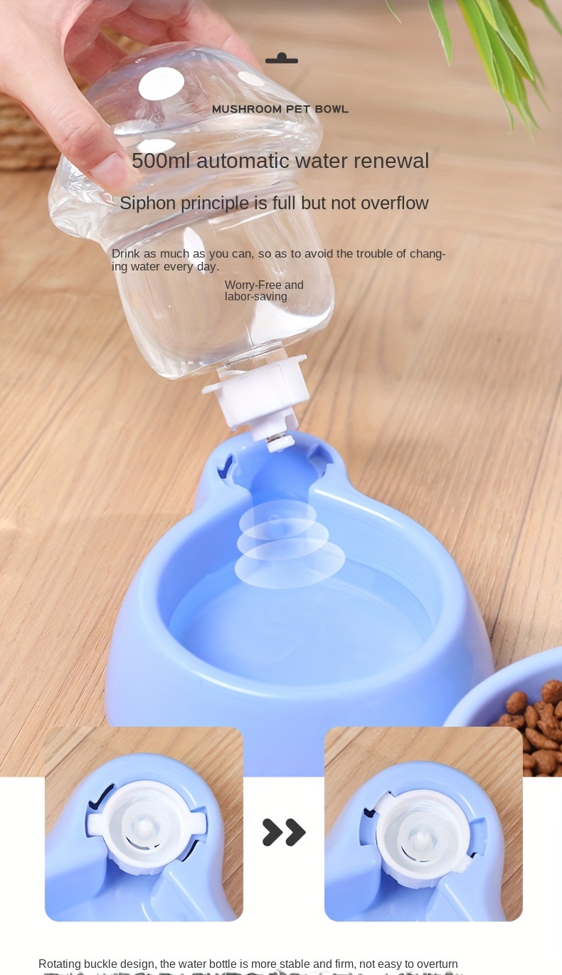 Mushroom Design Automatic Cat Food Feeder Water Dispenser, Transparent