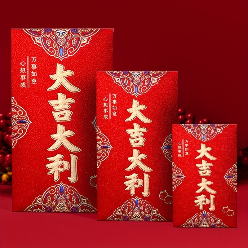 6pcs Chinese New Years Red Envelope Cash Envelope Is Used For Chinese New  Year And Festivities - Office & School Supplies - Temu