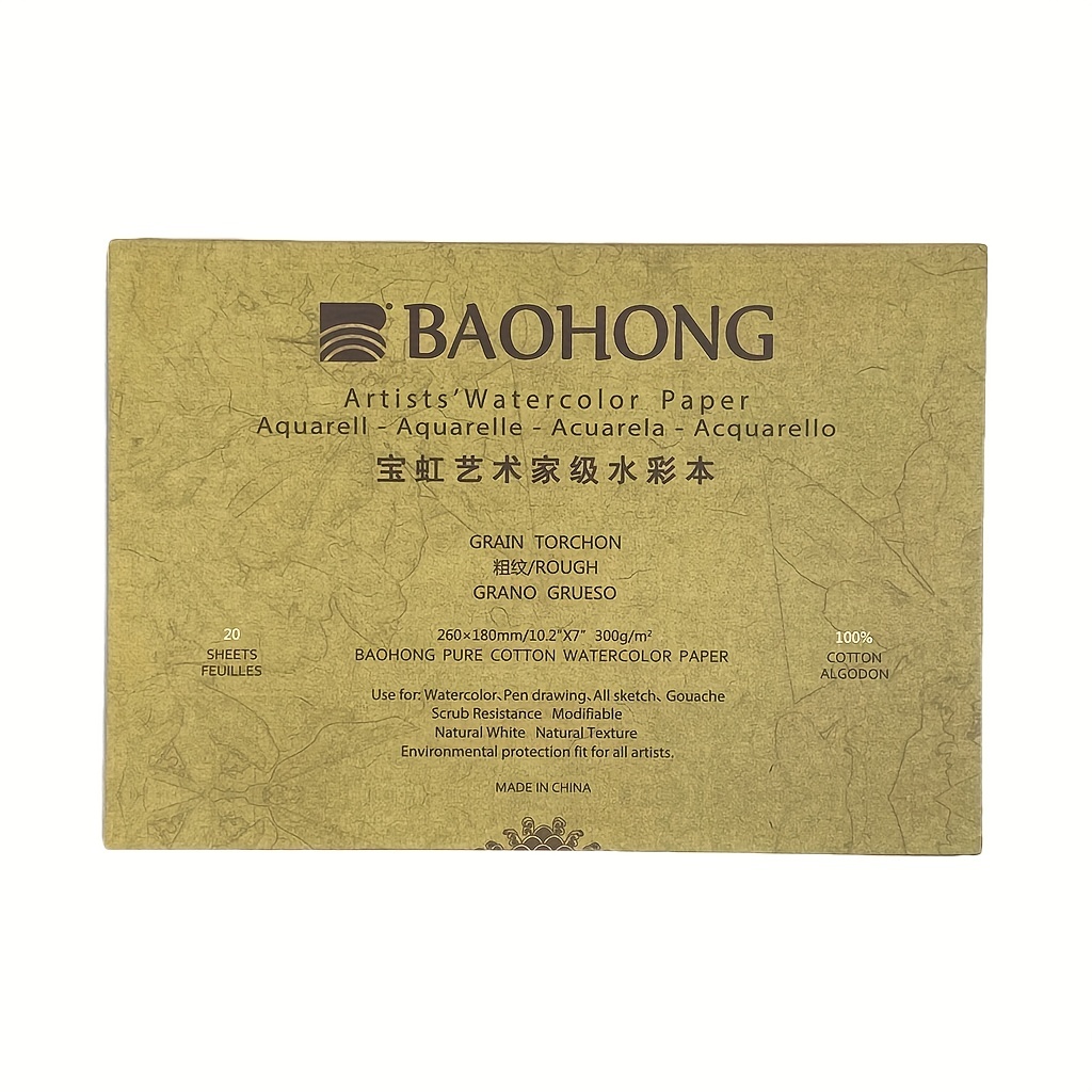 BAOHONG Academy Watercolor Paper Pad 20 Sheets 300G Watercolor Paper 100%  Cotton Acid Free Painting