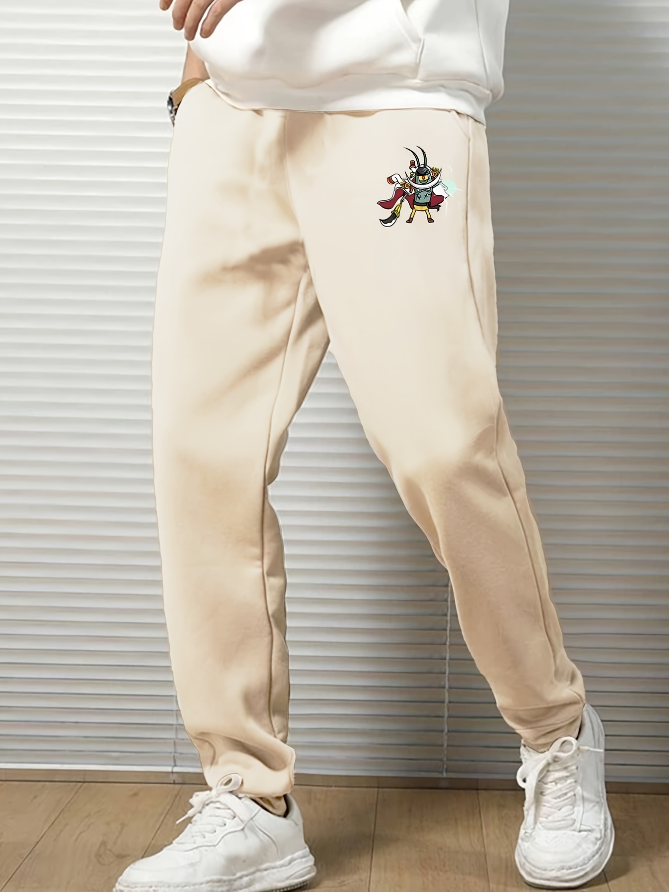 Men's Loose Casual Sweatpants