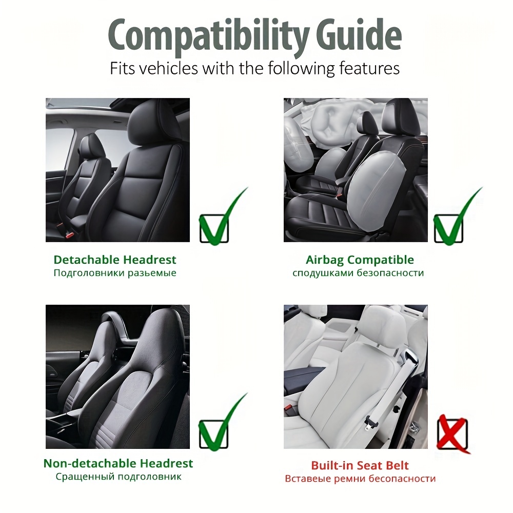 Car seat cover clearance non detachable headrest