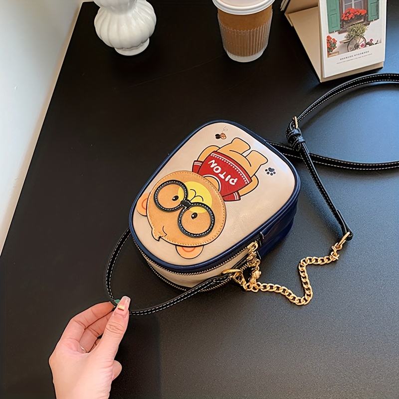 Mini Cartoon Animal Pattern Fashion Flap Shoulder Bag With Pendant