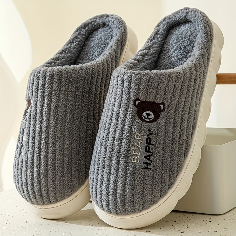 Women's Plush Cow Slippers - Warm Fleece Indoor Cartoon Slip-Ons With Anti-Skid Sole
