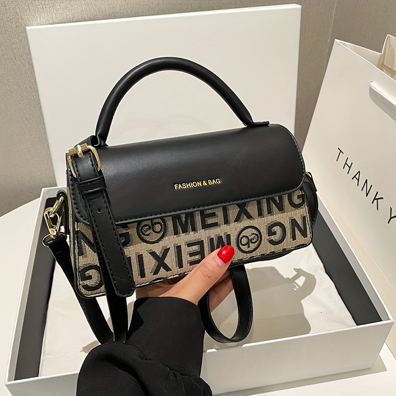 Letter Graphic Square Bag Flap Chain Black PU Fashionable
