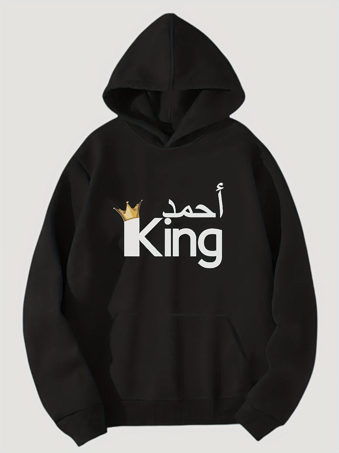 Eden Hoodie Vintage Printed Graphic Comfort Hoodie
