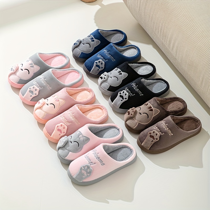 

Women's Cartoon Cat Decor Slippers, Comfortable Round Toe Plush Lined Slip On Shoes, Cute & Warm Bedroom Shoes