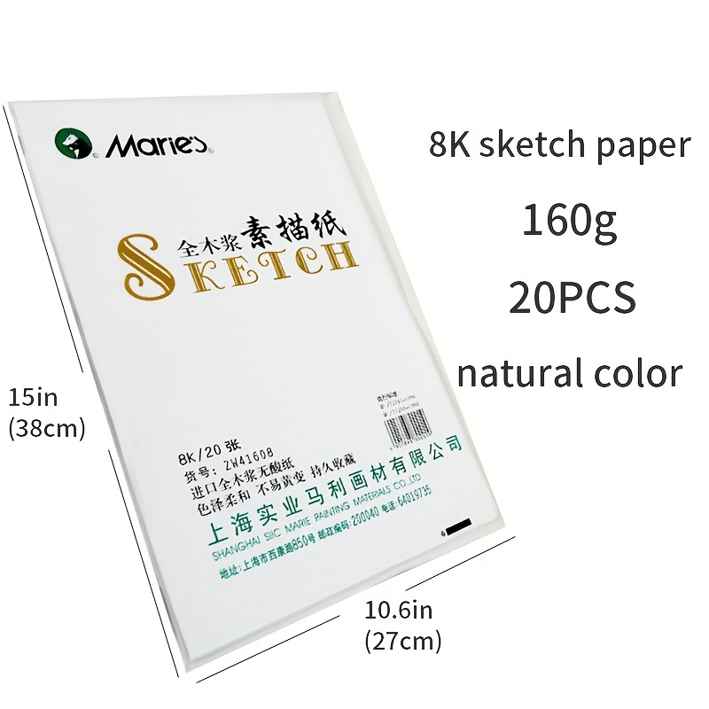 A4/A5/A6 Sketchbook 24 Sheets, Thick Drawing Paper Sketch Drawing Paper  Sketch Pad, Art Paper For Drawing And Painting For Artist, Beginners